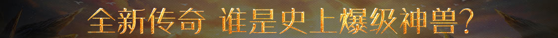 数字站证券讯